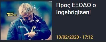 ςεες
