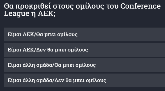 αψσσαψ