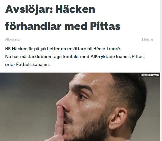 αςεεαςαςε