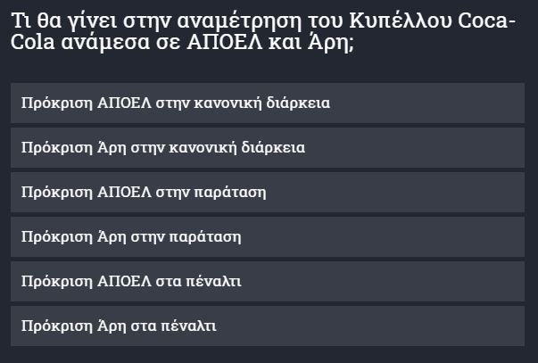 ρττργτργγτρτρ