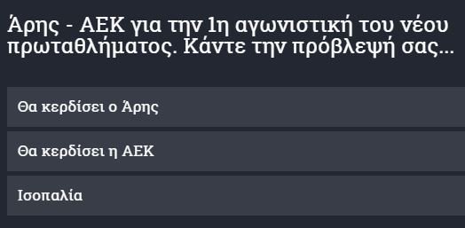 σδφδσ