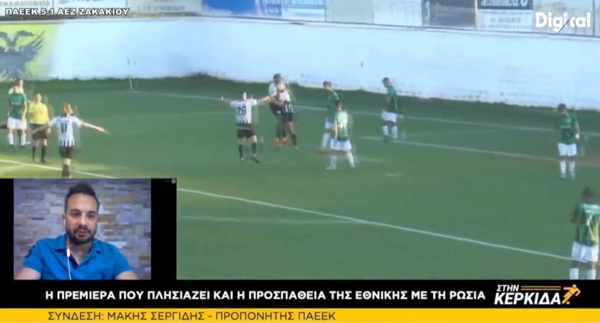 τγρτρηηη