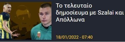 φφφ