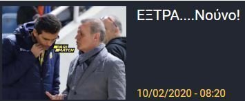 δσδ