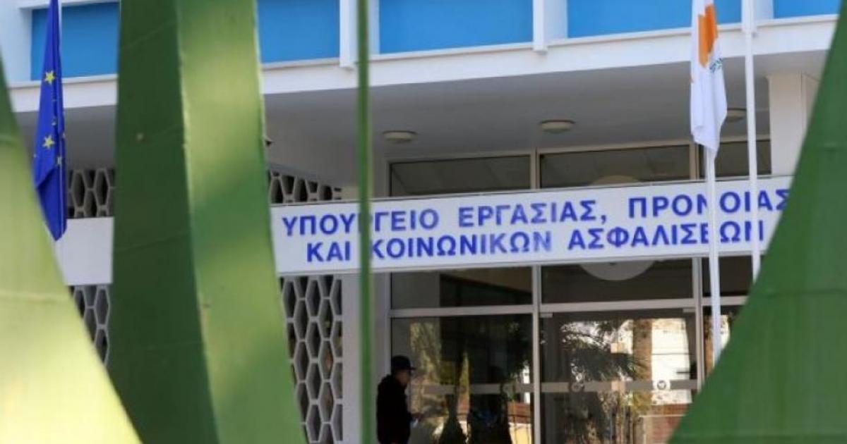 δδδδδδ