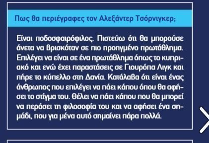 ασδσρ;ερ