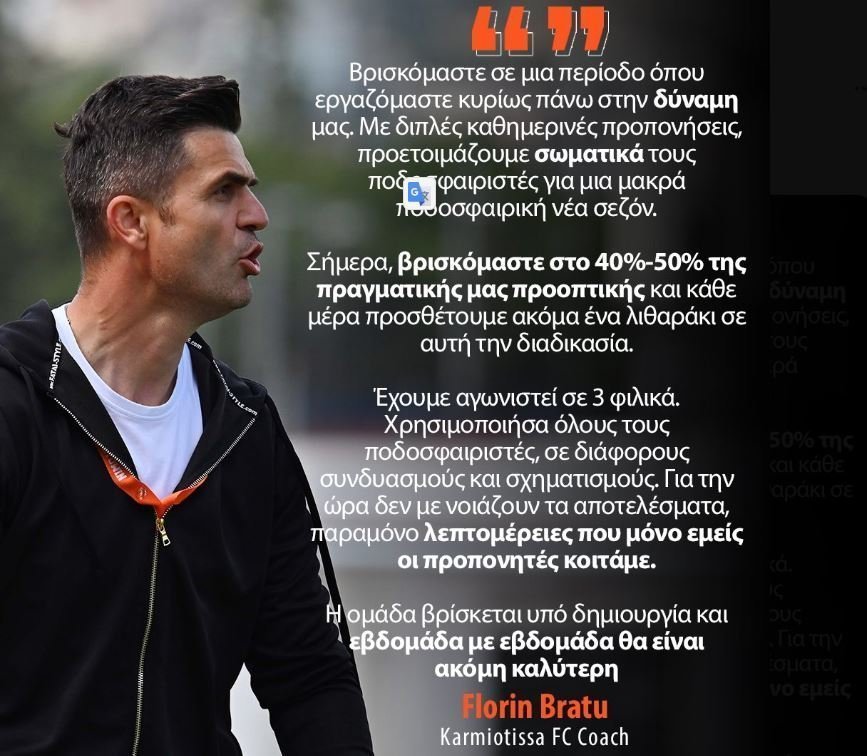 ςερ