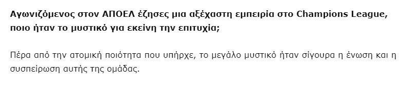 ασφαγε4γ