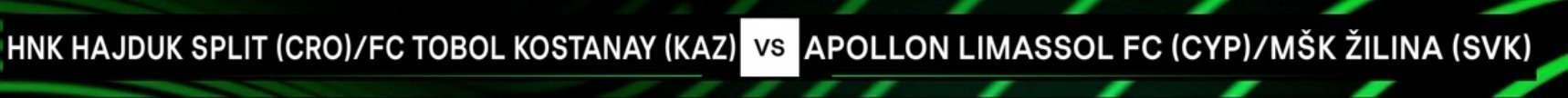 αφαε