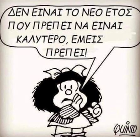 αψσασψψασασψ