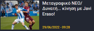 φφφφη