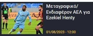 μμμμμμμμ