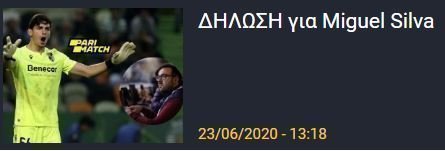 δδδδδ