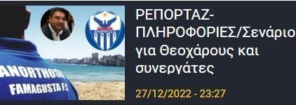 φφφφφφφ