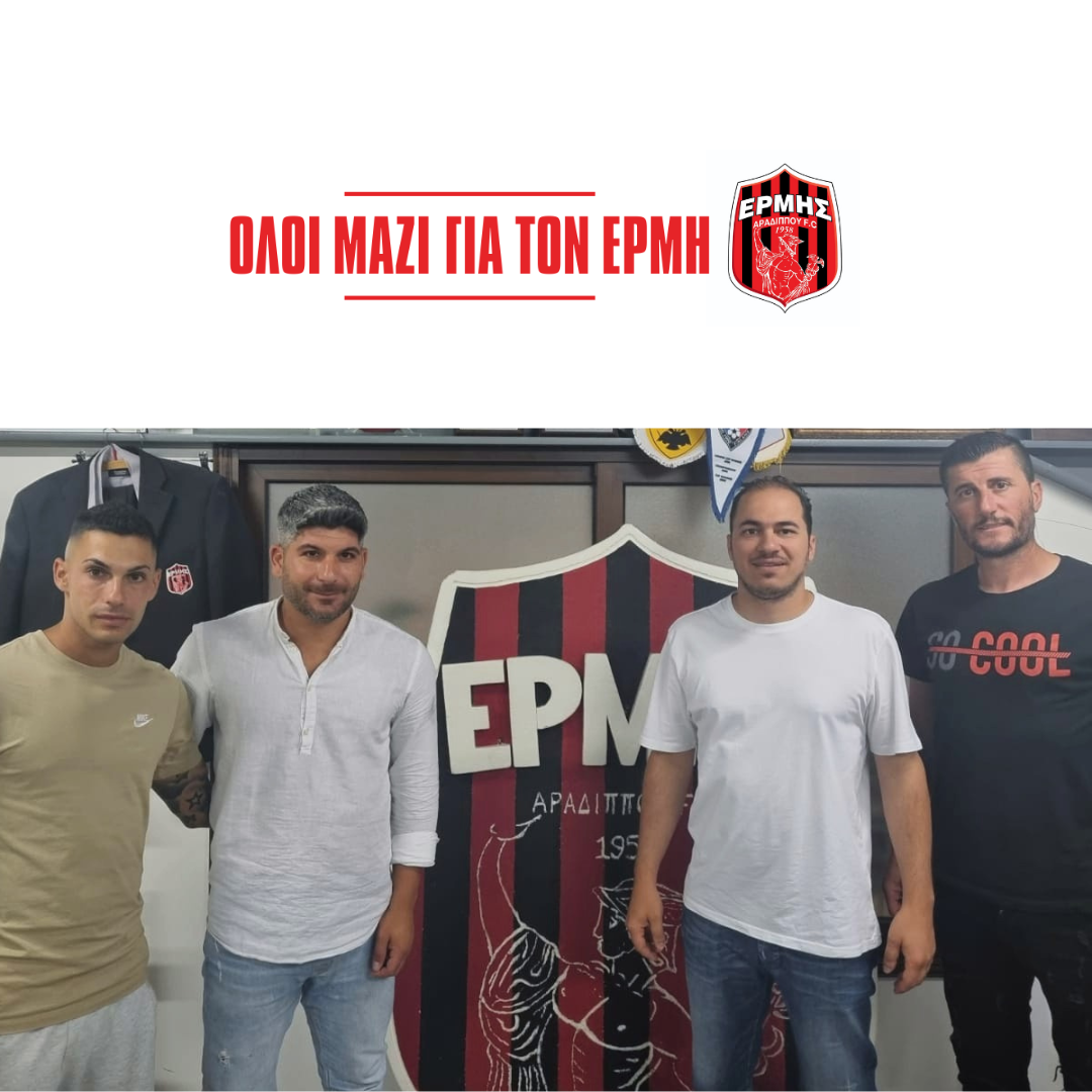 ηοξοπο