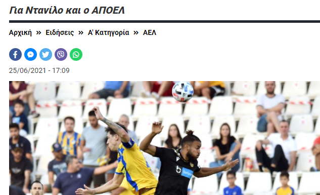 ρττρτρτρ