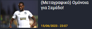 142124124
