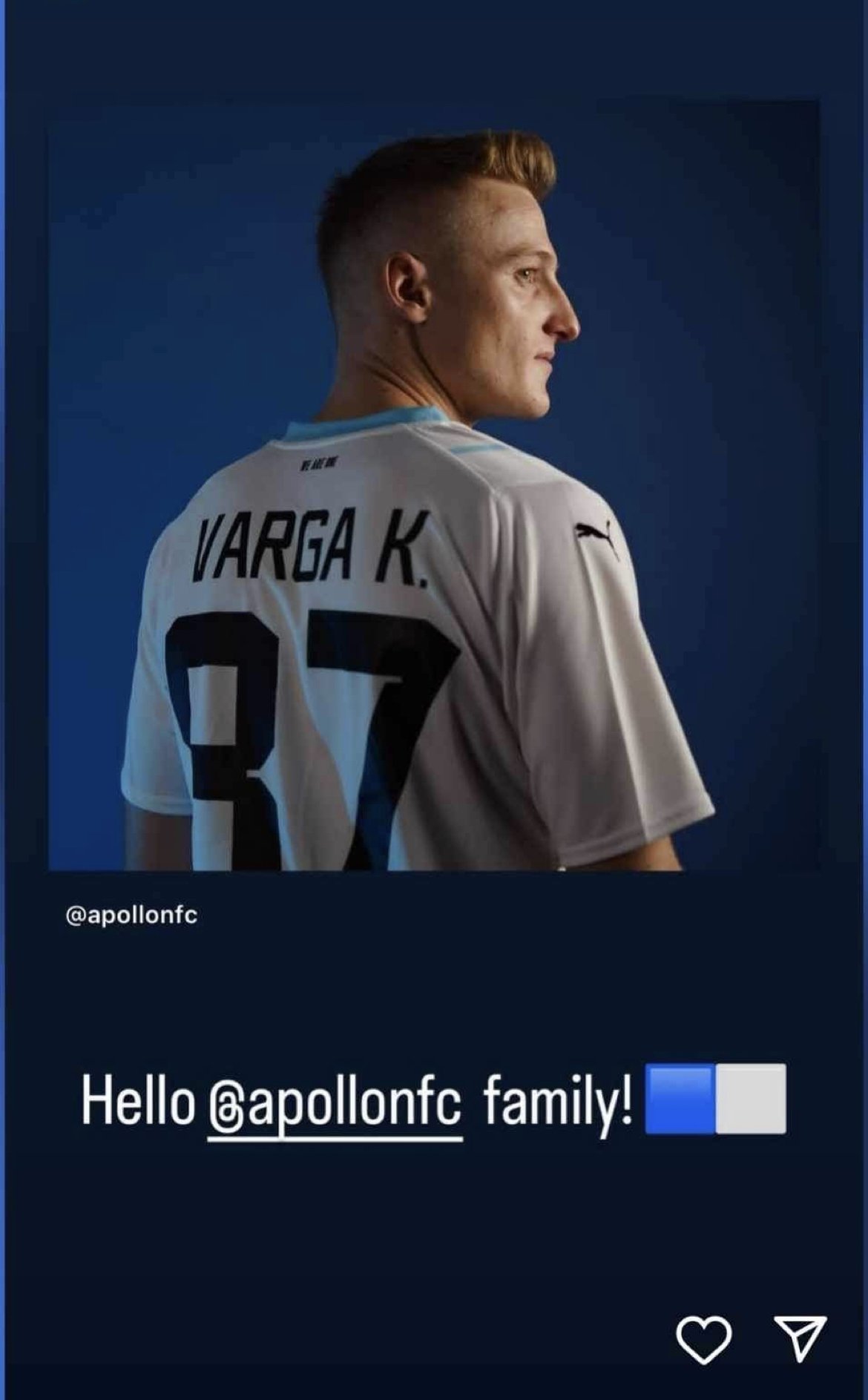 Βαωσωση