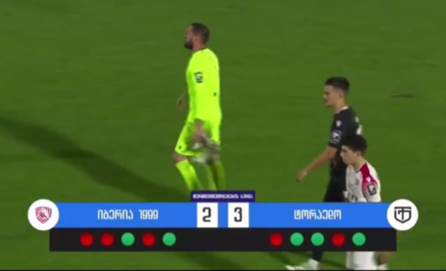 ςρεφςεψφ
