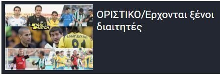 φφφφφφφφφφφφφφφφφφφφφ