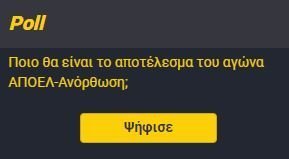 enter " "