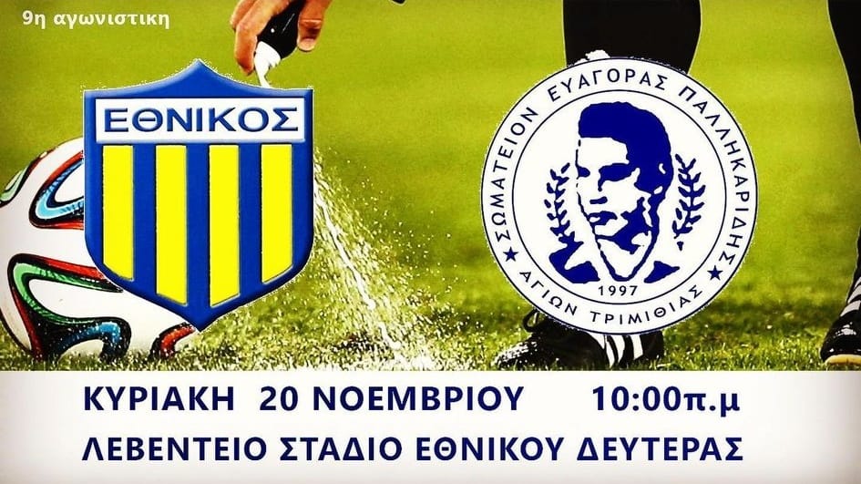 ολβ