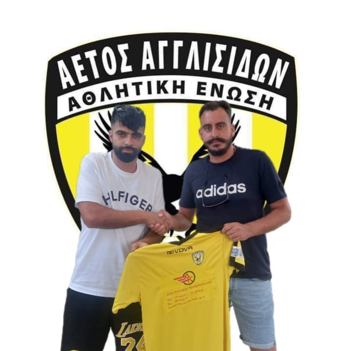 οθβ
