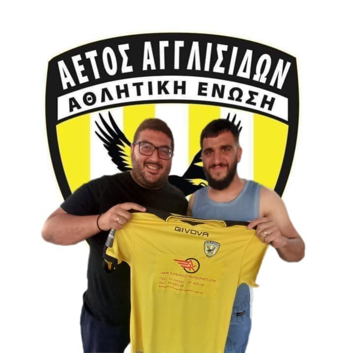οθ