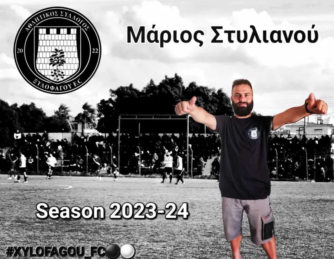 ξο