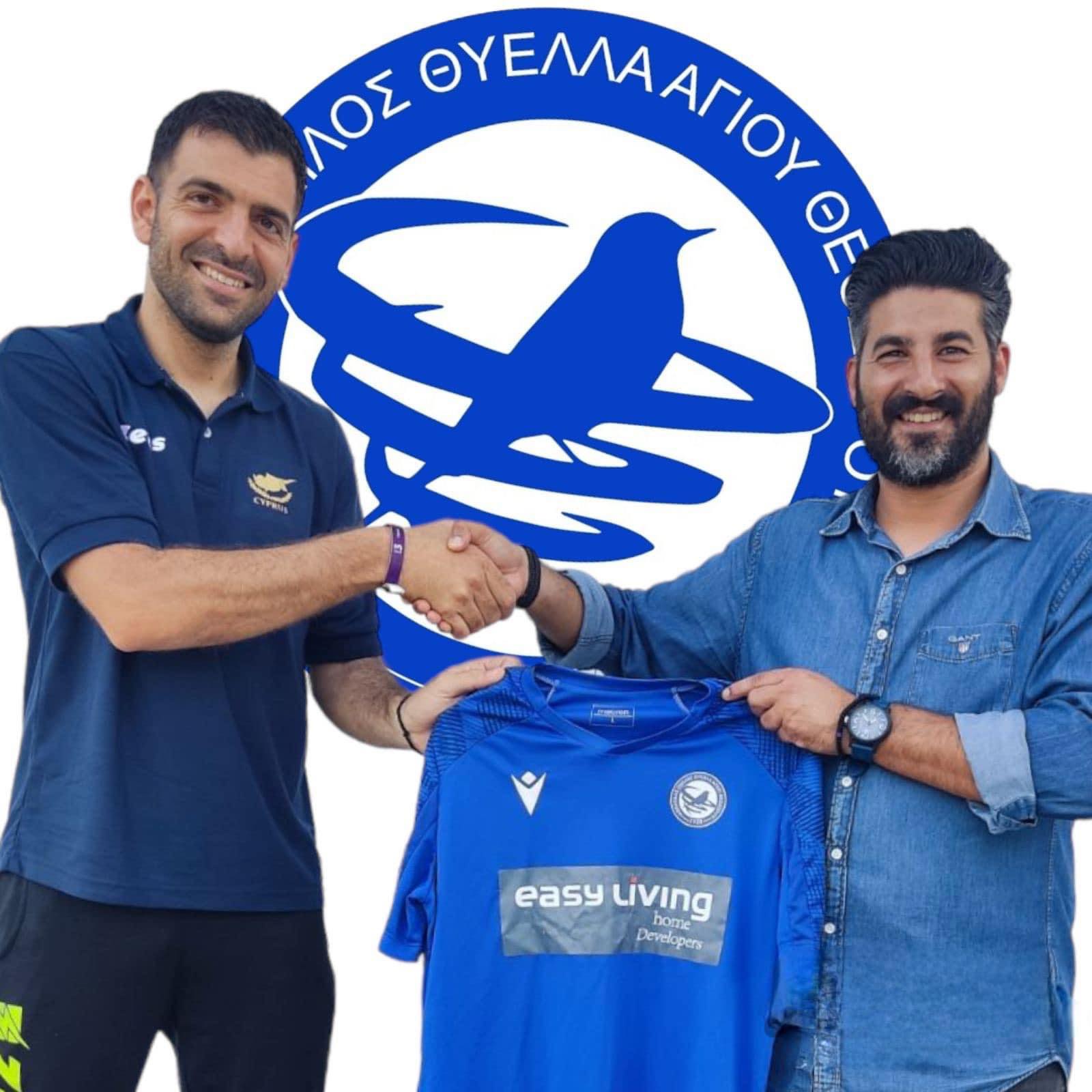 πο