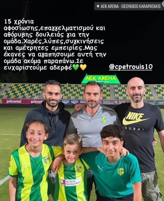 σρτυ