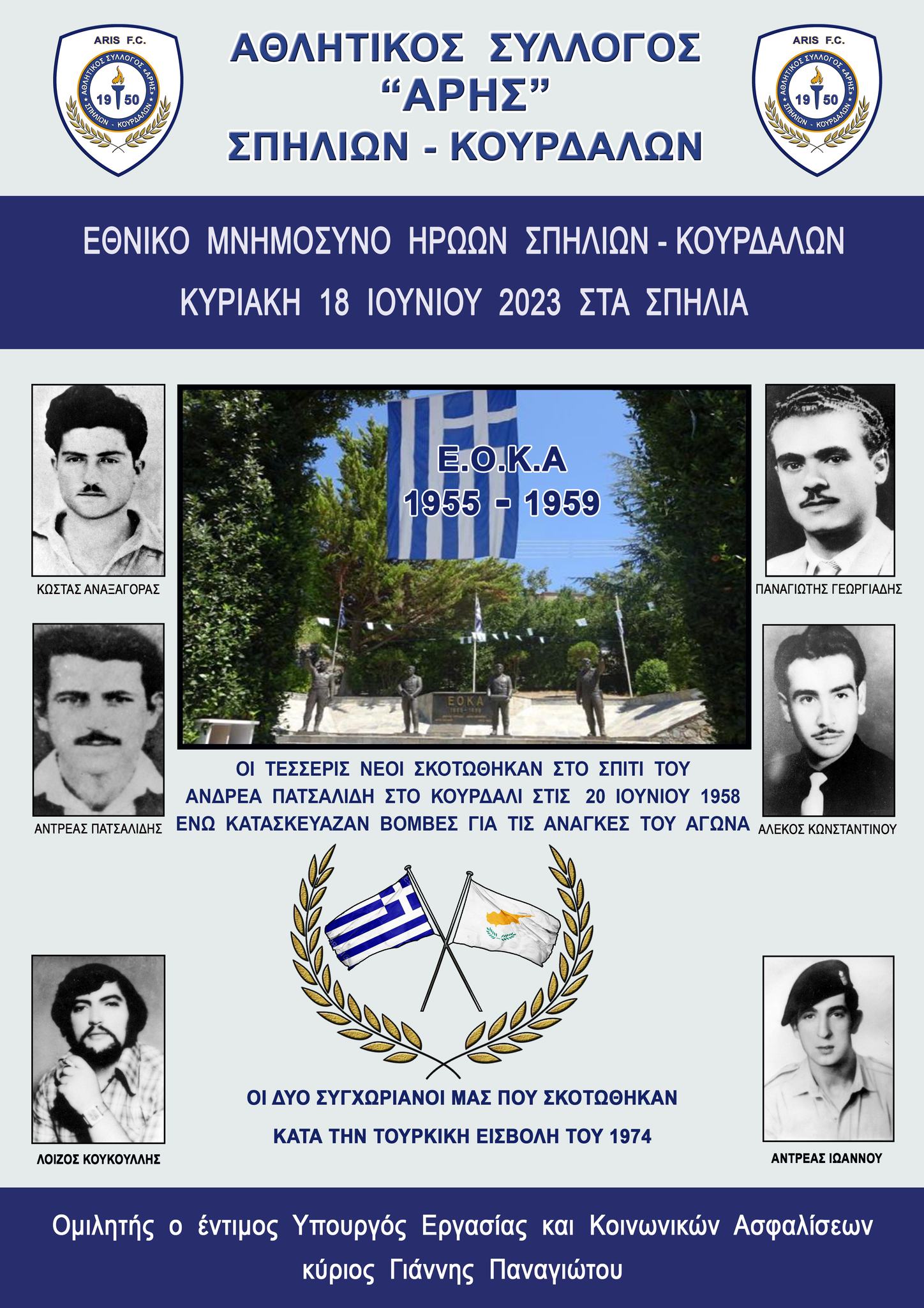 μλ