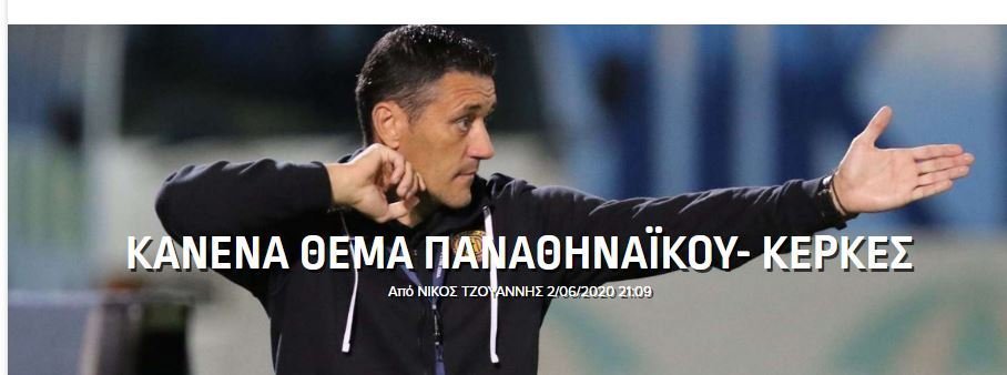 εε