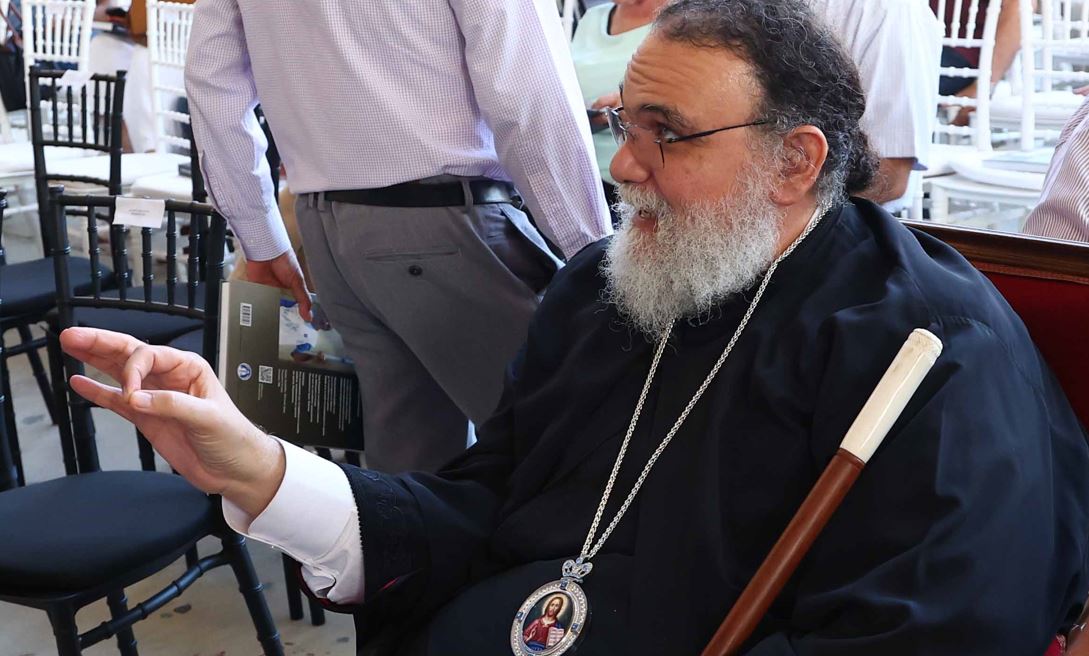 ΑΠΟΕΛ43