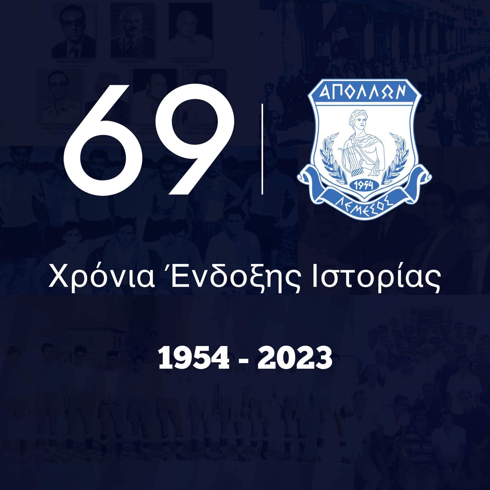 ηπ