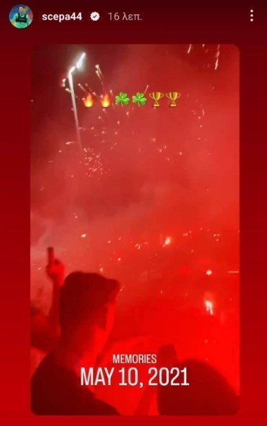 οικ