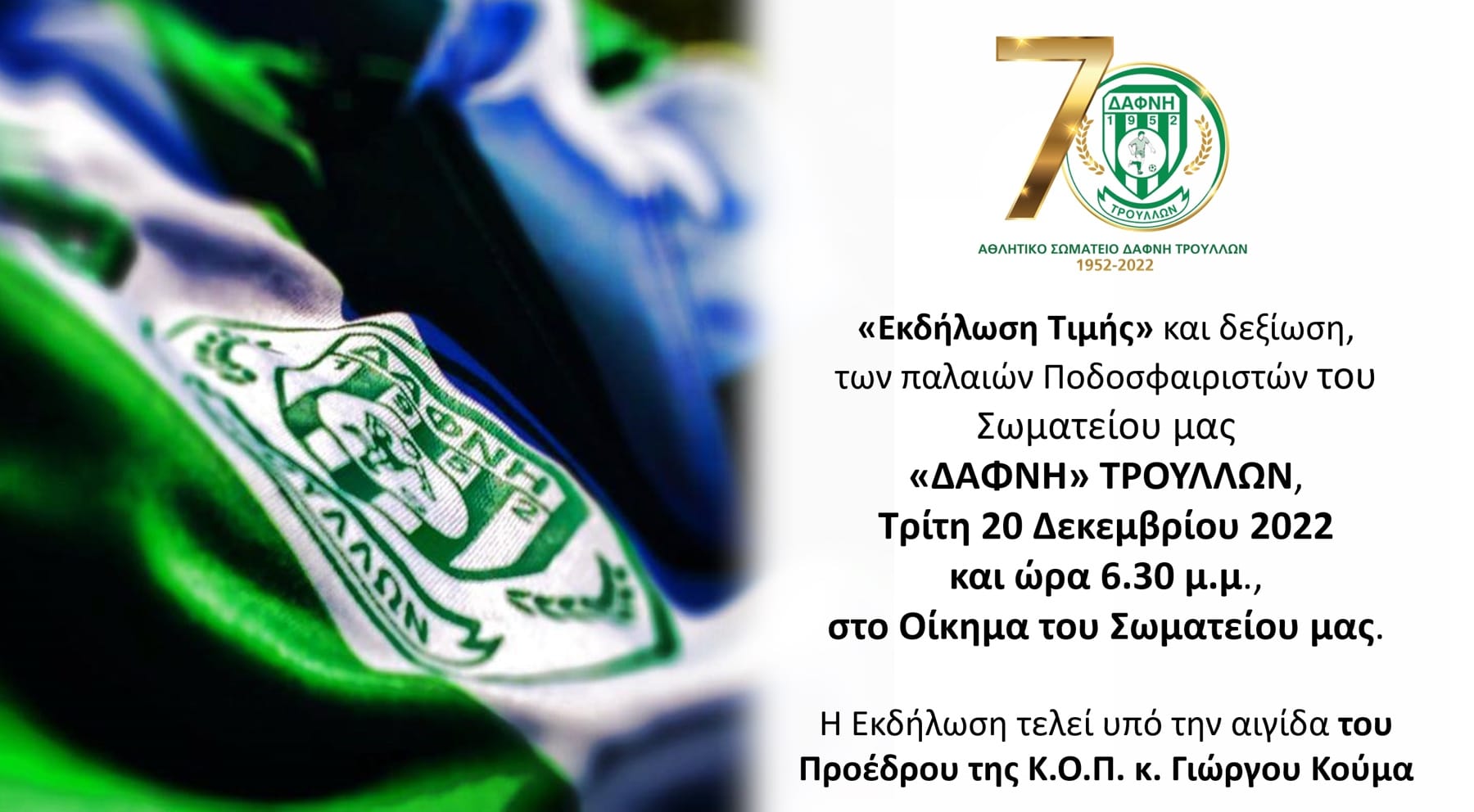 πο[οξ[π[π