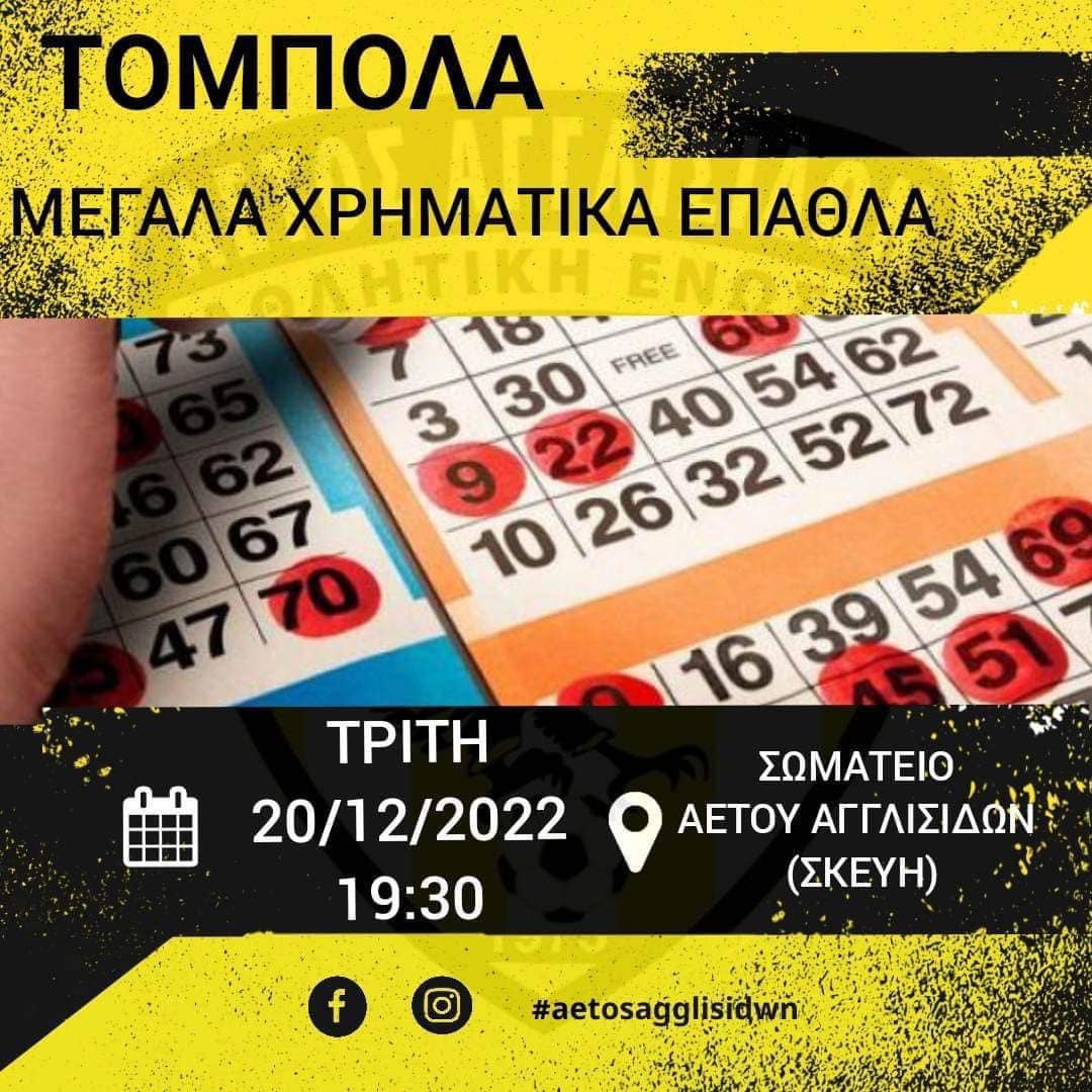 ποξπ[ξ[π