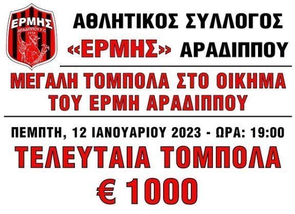 ξο