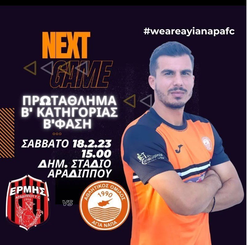 ξ[ο