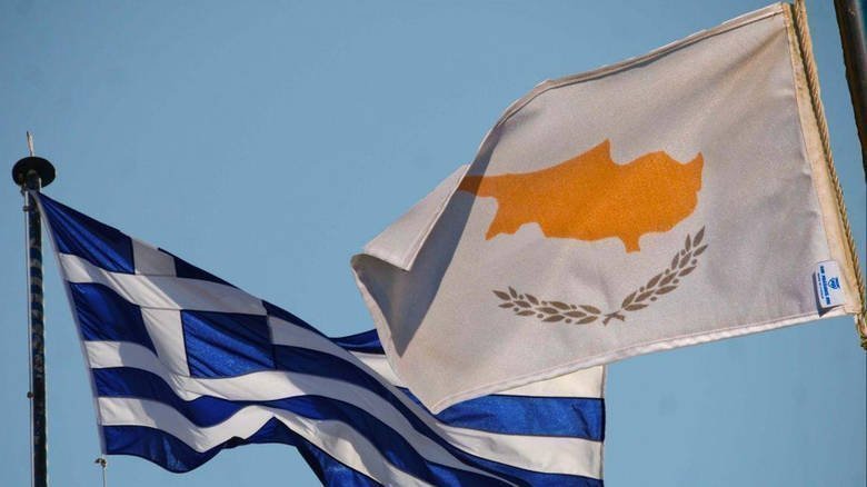 εςες