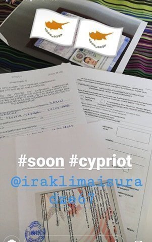 βατεβννβρε