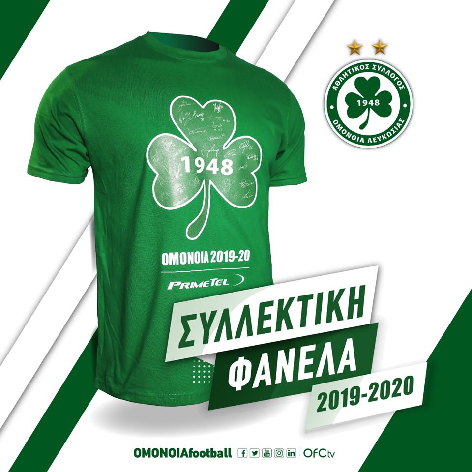 ετβγρβ