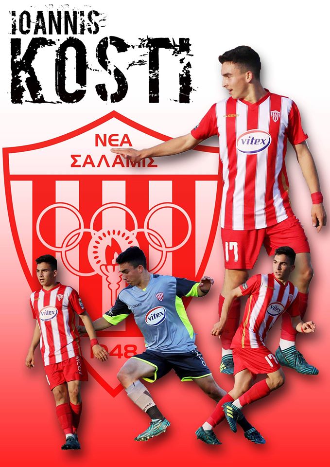 φερερ