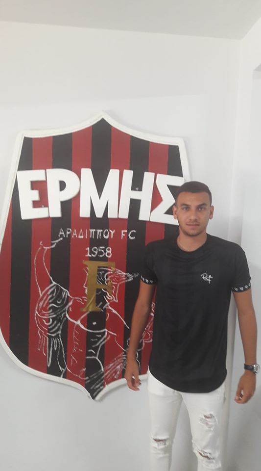 εςφεςρ