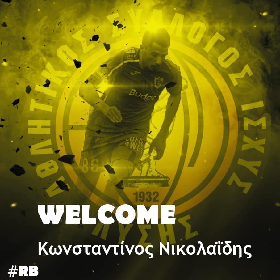 δφγρργ