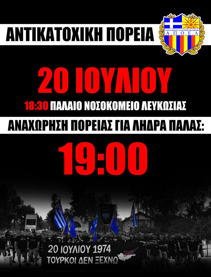 ρυεςτβ
