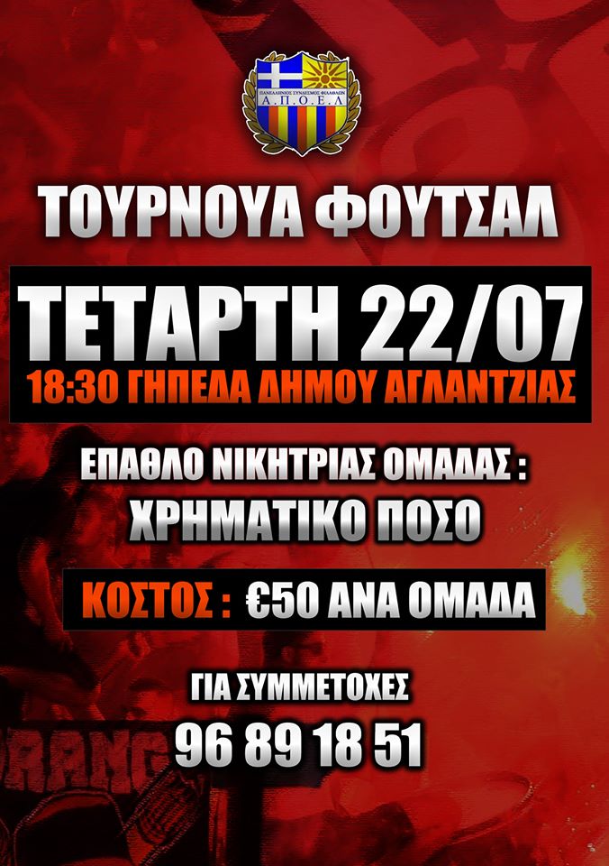 βγτεαβ