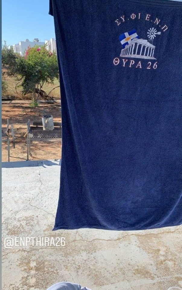 βννγρν 