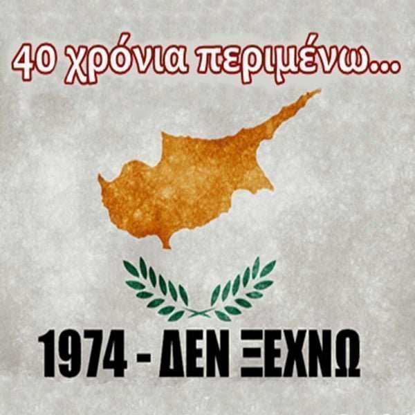 σγγ